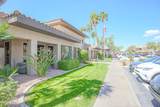 7009 Acoma Drive - Photo 36