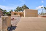 9422 Minnesota Avenue - Photo 1
