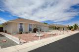 10321 Floriade Drive - Photo 17