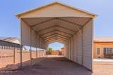 14870 Country Club Way - Photo 33