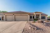 8220 Mariposa Grande Lane - Photo 9