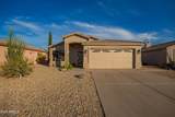 6853 Russet Sky Way - Photo 46