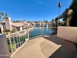 10062 Turquoise Avenue - Photo 31