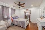 3121 Greenway Road - Photo 23