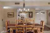 12438 Aurora Drive - Photo 10