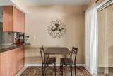 12438 Aurora Drive - Photo 12