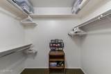 12438 Aurora Drive - Photo 25