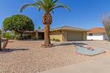 12438 Aurora Drive - Photo 3