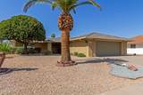 12438 Aurora Drive - Photo 4