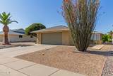 12438 Aurora Drive - Photo 5