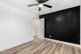 561 Sirrine Street - Photo 12