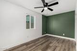 561 Sirrine Street - Photo 14