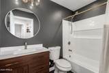 561 Sirrine Street - Photo 16