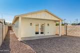 561 Sirrine Street - Photo 18