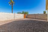 561 Sirrine Street - Photo 19