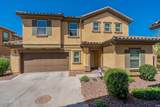 867 Swallow Lane - Photo 1