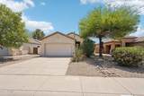 2633 Brooks Street - Photo 1