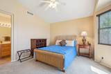 2633 Brooks Street - Photo 13