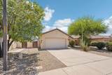 2633 Brooks Street - Photo 2