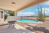2633 Brooks Street - Photo 22