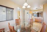 2633 Brooks Street - Photo 5