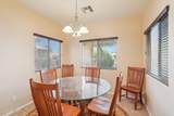 2633 Brooks Street - Photo 6