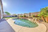 3212 Walter Way - Photo 37