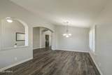 3212 Walter Way - Photo 5