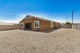 531 198TH Avenue - Photo 33