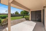 14123 Yosemite Drive - Photo 41