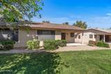 14123 Yosemite Drive - Photo 43