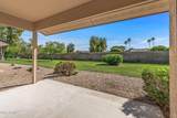 14123 Yosemite Drive - Photo 46