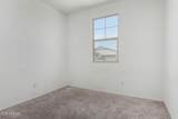 47859 Moeller Road - Photo 21