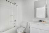 47859 Moeller Road - Photo 23