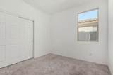 47859 Moeller Road - Photo 24