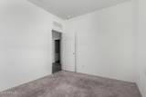47859 Moeller Road - Photo 27