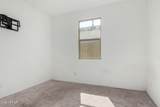 47859 Moeller Road - Photo 28