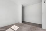 47859 Moeller Road - Photo 29