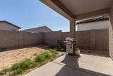 47859 Moeller Road - Photo 31