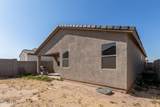 47859 Moeller Road - Photo 35