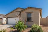 47859 Moeller Road - Photo 6