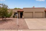 4501 Carol Avenue - Photo 1