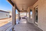 9161 Debbie Lane - Photo 28