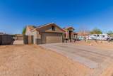 9161 Debbie Lane - Photo 4