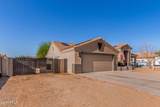 9161 Debbie Lane - Photo 5