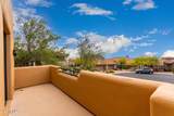 13554 Columbine Drive - Photo 39
