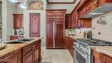 4332 Santiago Circle - Photo 24