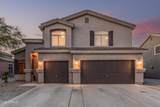 12376 Hazelwood Street - Photo 1