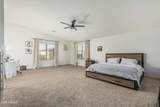 12376 Hazelwood Street - Photo 10