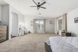 12376 Hazelwood Street - Photo 11